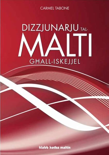 tambay in english|dizzjunarju bil malti.